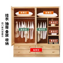 纯实木衣柜卧室两门衣橱全原木家用衣柜松木小户型省空间儿童衣柜