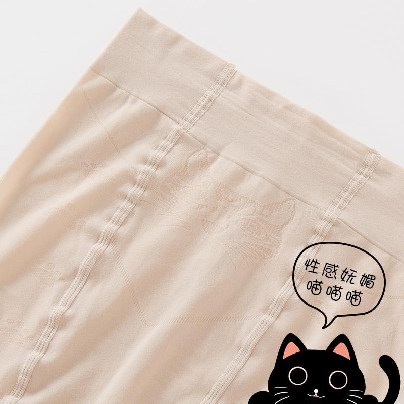 猫爪袜肉色丝袜女薄款夏季光腿袜神器夏天防勾丝薄加档长连裤袜夏