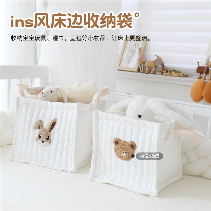 婴儿床收纳袋床边尿不湿片宝宝玩具置物兜拼接床头多功能储物挂袋,婴童用品,尿布袋/床头挂袋,淘宝优惠券,粉丝福利购,淘宝优惠卷