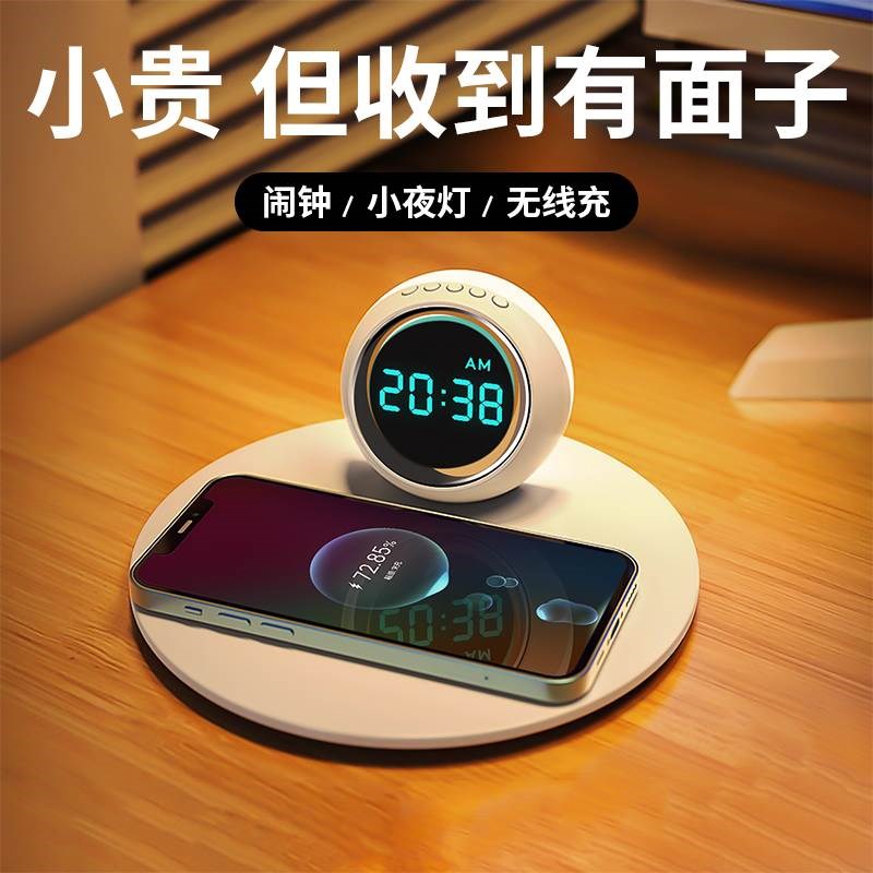 新年2024公司年会礼品企业活动纪念品定制logo实用高档送员工客户