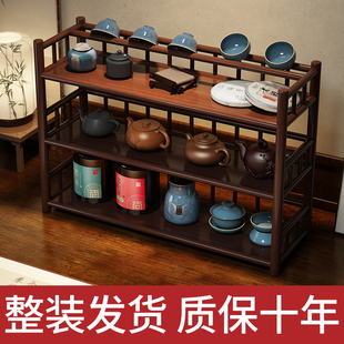桌面茶杯架博古架茶室茶具置物架茶叶紫砂壶摆放架茶桌小型展示架