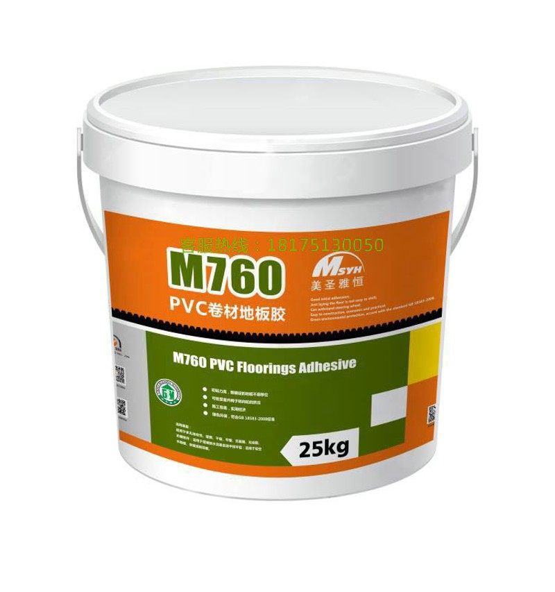 PVC地板胶水石塑地板胶片材专用胶两用美圣雅L恒 M760 PVC卷材胶