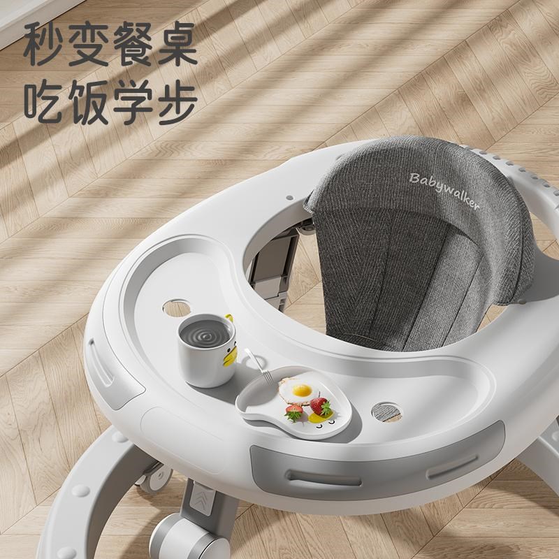 婴儿学步车助步车25新款防侧翻防O型腿多功能宝宝玩具儿童手推车