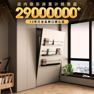 隐形床衣柜一体藏墙墨菲床电动多功能省空间上下翻板折叠壁床五金