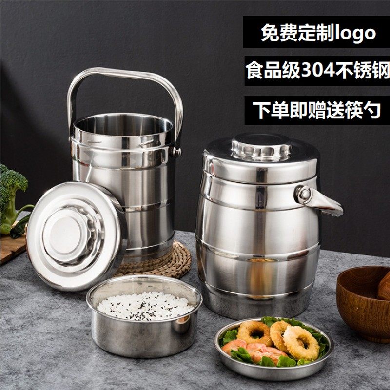 304不锈钢保温饭盒3层成人保温桶超长保温大容量学生便当盒手提锅,餐饮具,饭盒/保温桶/保温提锅,淘宝优惠券,粉丝福利购,淘宝优惠卷