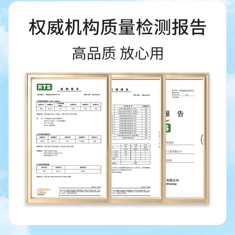 护腰久坐神器人体工程学腰靠办公室工位座椅垫子腰部支撑靠背腰托