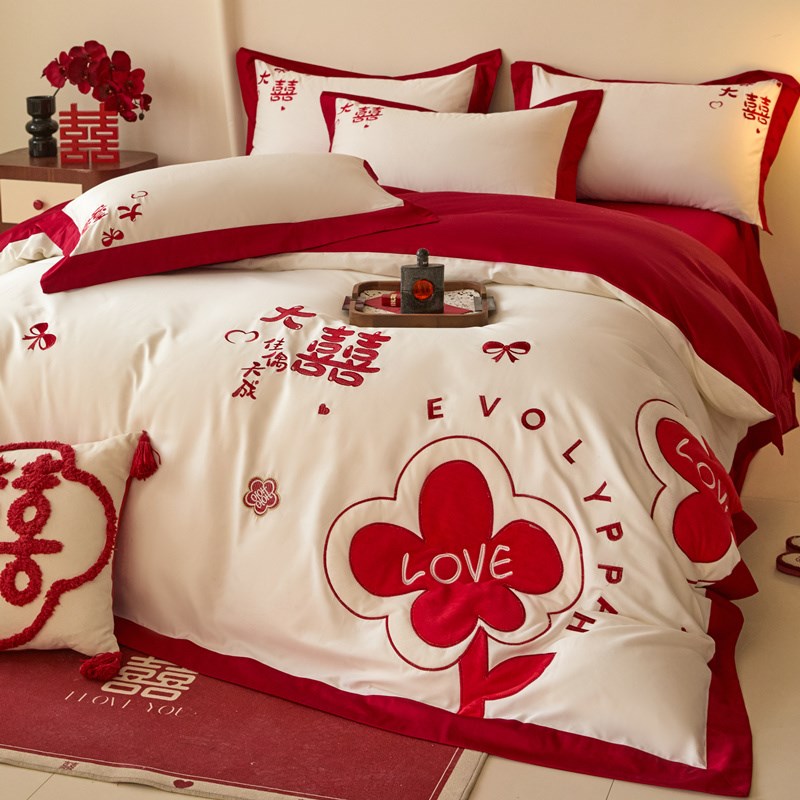 中式婚庆四件套大红色刺绣被套床单喜被新婚结婚床上用品
