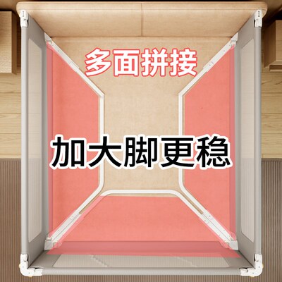 免打孔免拼装床围栏床边宝宝防摔床护栏床上防掉婴儿防护栏挡板