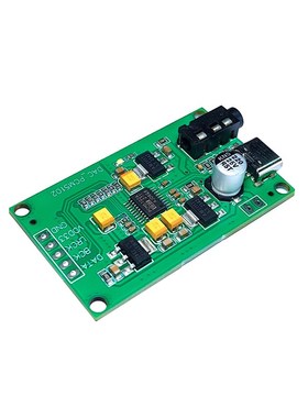PCM5102A I2S树莓派数字音频输入DAC解码板器转AUX模拟输出模块