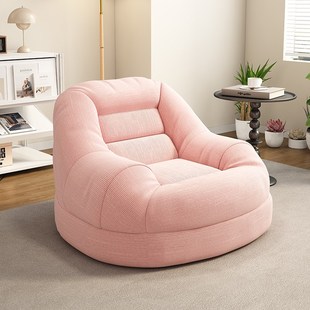 阳台超舒服懒人沙发椅女生可爱榻榻米小沙发椅人类狗窝小户型躺椅