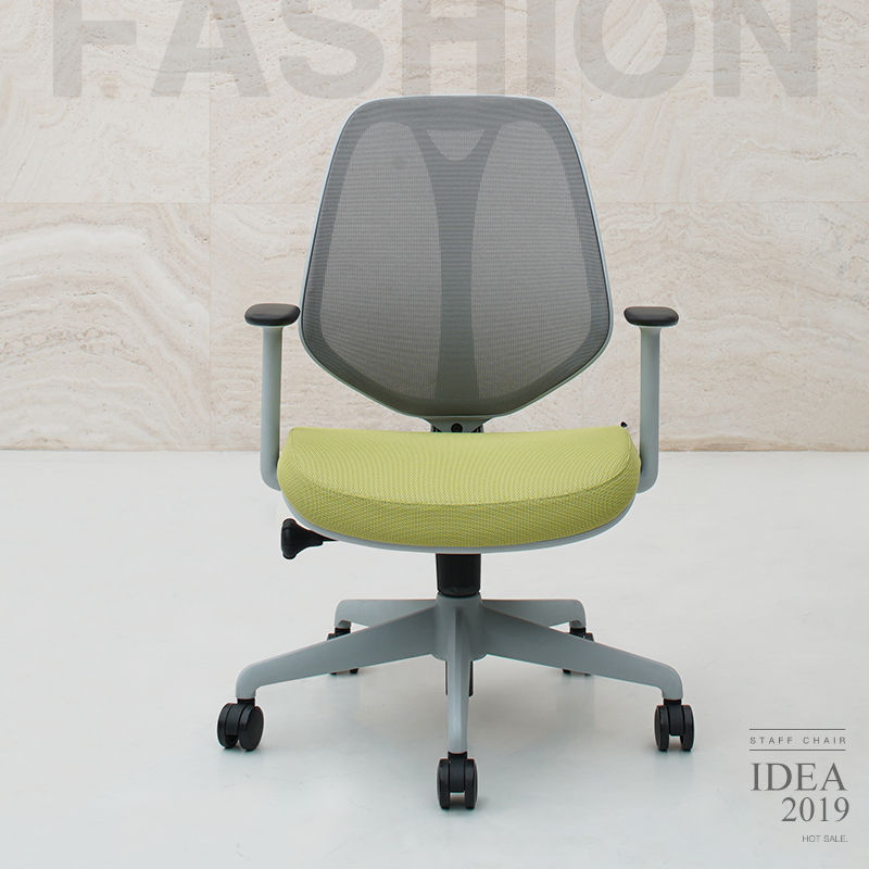 现代简约网布职员办公椅带扶手滑轮靠背电脑椅子员工转椅商用家具