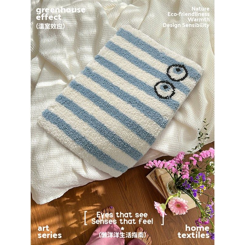 条纹控可爱大眼萌小地毯卧室床边毯吸水防滑浴室垫可机洗小坐垫,居家布艺,家用脚垫,淘宝优惠券,粉丝福利购,淘宝优惠卷