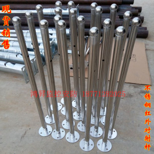 监控不锈钢红外对射杆 红外对射支架围墙G红外对射杆0.5米1米1.5