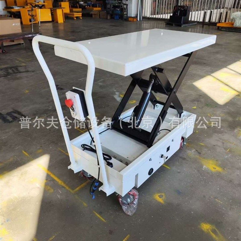 现货半电动升降平台车手动脚踏液压手推移动剪叉式模具搬运车,标准件/零部件/工业耗材,自动化流水线,淘宝优惠券,粉丝福利购,淘宝优惠卷