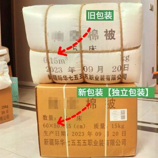 正品军绿色制式内务热熔被被子可盖棉被军训单人手工被可叠豆腐块