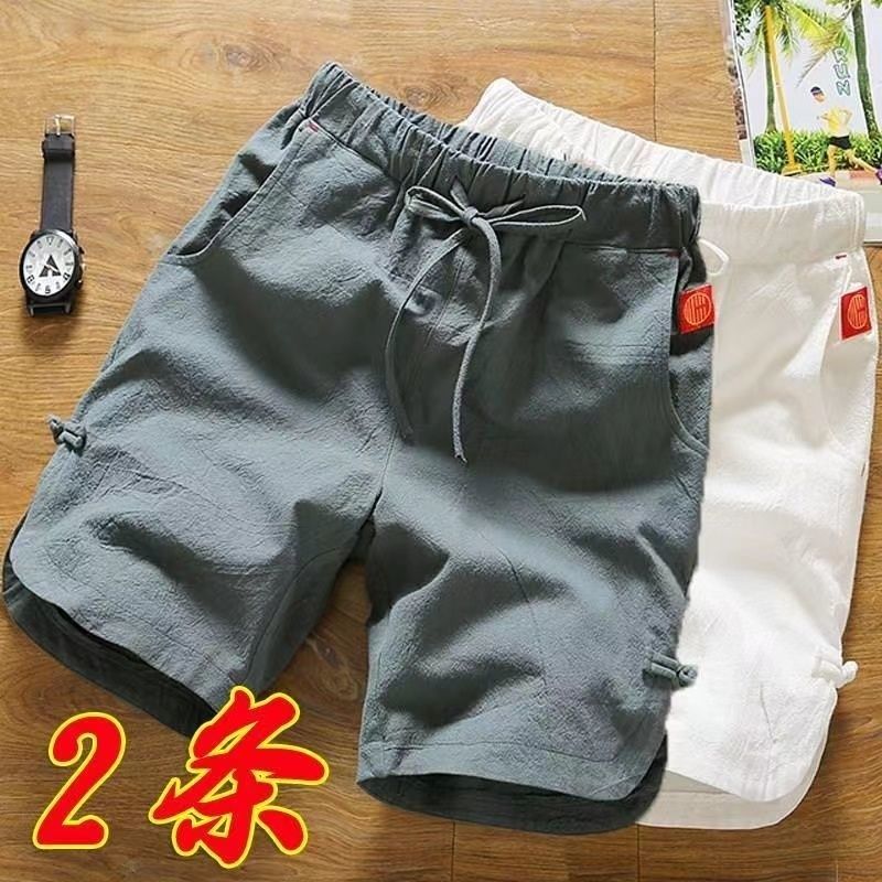 短裤男士亚麻五分裤夏季宽松大码沙滩裤外穿休闲大裤衩5分运动裤,男装,短裤,淘宝优惠券,粉丝福利购,淘宝优惠卷