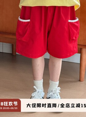 虾酱麻麻男童裤子夏季薄款2025新款男孩洋气红色宽松工装儿童短裤