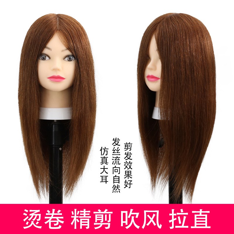 头模美发真发学徒练习剪发假人头模型理发店专用可烫卷公仔模特头