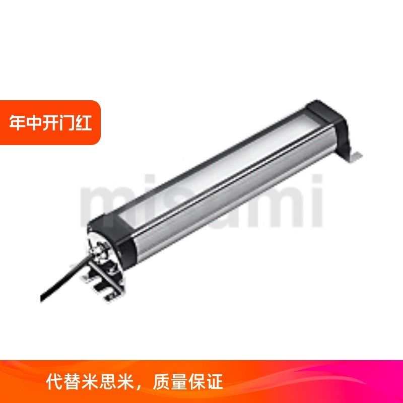 LED防爆LEDT铝合金5照明灯C-LEDN-24-9/13/17/20-W/10/15/20