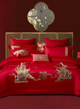 备婚婚庆四件套全棉喜被结婚纯棉床上用品婚嫁大红新婚床红色