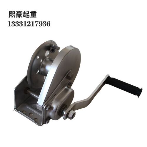 上新304手摇绞盘1200磅卷扬机双向自锁1800牵引吊机不锈钢绞车260