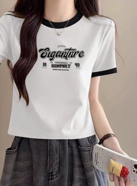 漂亮白色纯棉夏季薄款高腰上衣女2025新款小个子正肩短袖T恤短款