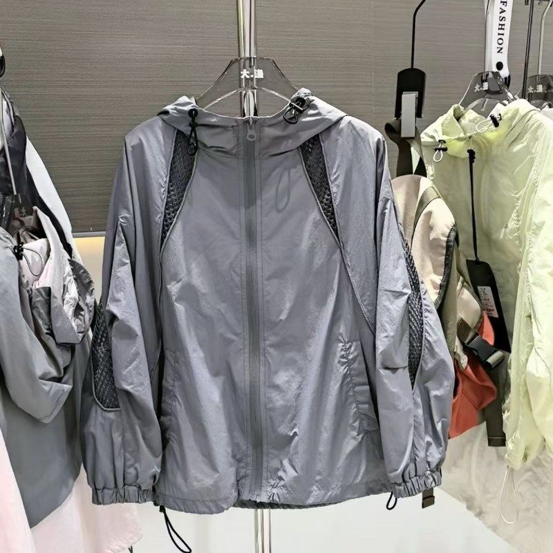 男童夏季防晒衣外套薄款2025新款夏装儿童轻薄透气百搭户外防晒服,童装/婴儿装/亲子装,儿童皮肤衣/防晒衣,淘宝优惠券,粉丝福利购,淘宝优惠卷