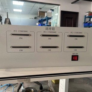 19寸主机壳1 9U钣金加工铝镀锌板不锈钢等机加零件定制订做可开专