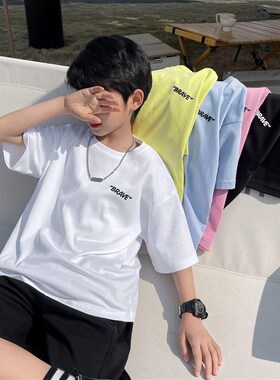 男童白色纯棉短袖t恤夏季帅气新款童装大童宝宝男孩上衣儿童夏装
