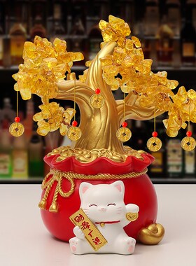 创意黄水晶摇钱发财树招财猫摆件前台酒柜装饰品乔迁新居开业礼物