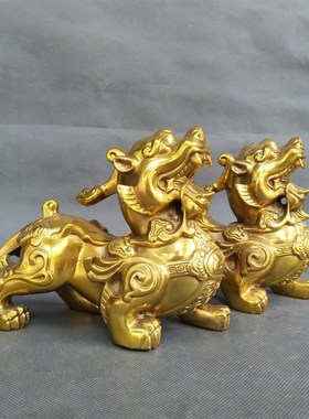 招财铜貔貅一对铜如意招财神兽摆件镇宅旺财家居门厅风水中式装饰