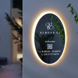 镜面圆形招牌灯箱个性创意服装店牌户外门头定做发光字广告牌定