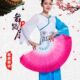 跳舞扇兰彩子米歌色青花瓷子款 扇塑料加厚扇扇舞秧舞蹈扇云木渐变