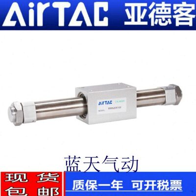 50RL250X全新50无杆气缸XX7X100S4X20BX1M75亚德客X1X10525