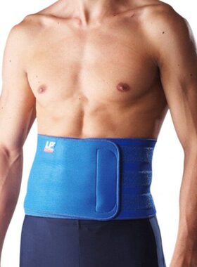 LP羽毛球束腹带篮球11体育运动护腰带健身7运动A支撑腰部跑步