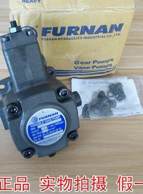 60--VV5-台湾5R123-UU福-F-南-F-UU10P10R-  L-411239-P油泵2-L