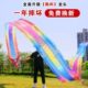 龙甩舞健身舞演广场舞龙中国彩带表演舞龙道具龙表龙彩带手龙新款