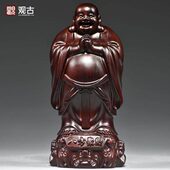 根雕红木黑工艺品摆设笑弥勒佛大号家居佛实木雕刻摆件檀玄关送礼