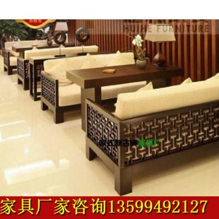 沙发会所卡座大厅茶餐洽谈馆厢楼接待沙发包餐厅沙发酒店新中式