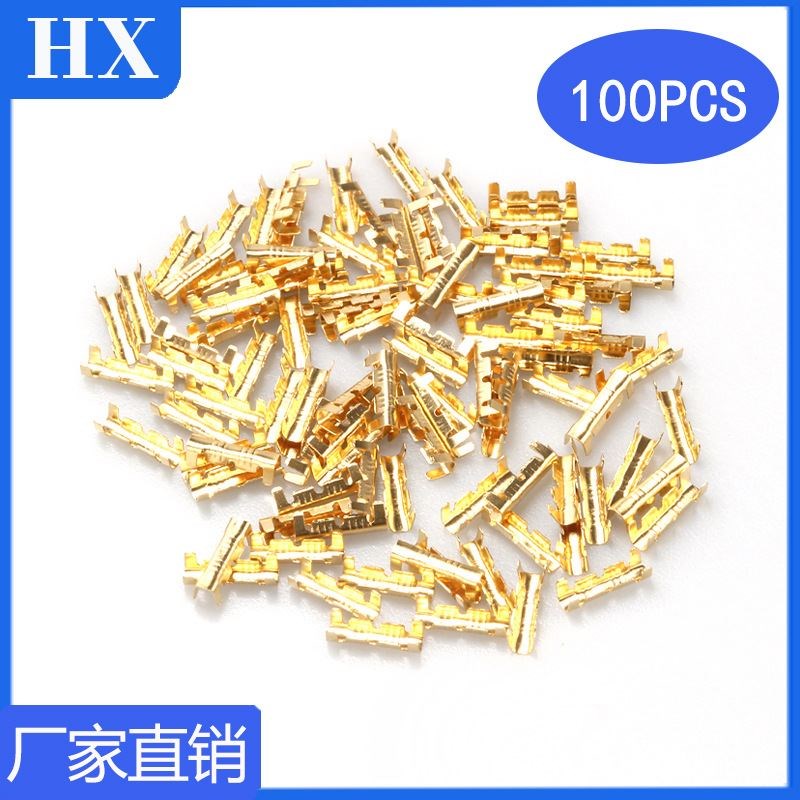 100袋装金色u型铜插件端z子接头汽车连接器端子中间U形插头
