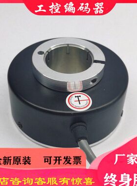 -电梯0G-H-65R光电编码器1040K30--AB105-24WD07-0E