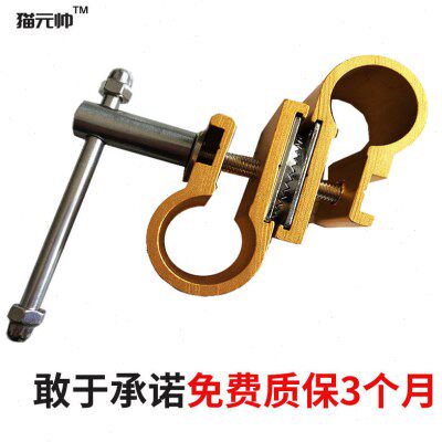 伞专用弹簧钓鱼伞升级维修垂钓伞大替万向万向连接器双层弯双调杆