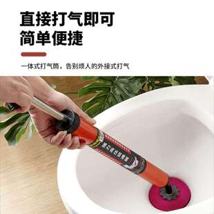 一炮通马桶疏通器马桶堵塞了强力吸盘皮搋子专用通坐便工具