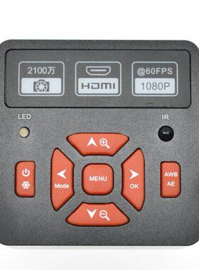 高速工业相机万帧 支持USB输出HDMI遥控存储工业相机21060 0TF卡