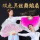 色双面渐变扇真丝红花开加长舞蹈扇扇鸿时广场舞古典舞节翩若惊玫