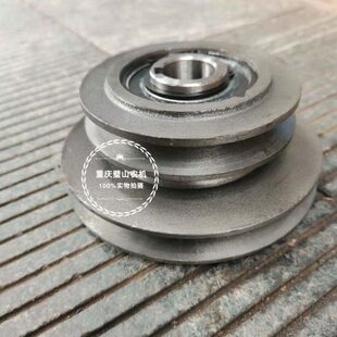 全自动机原装米正离合轮配件反皮带盘打原装傻轮电机槽转离合两瓜