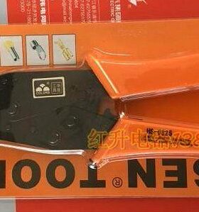 胜压接钳端子-32H5 新型 裸端子钳0.0MM压线钳 2.5工具75 华S-