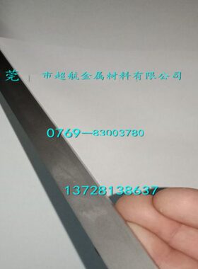 超硬棒进口S度50A1A109钨钢圆棒精磨8S2A1硬质S60合金棒A20 4S