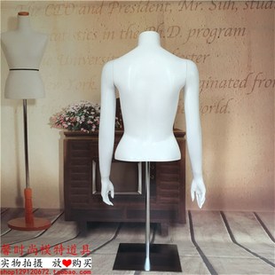 服装模特道具 女半身带手有头台模亚白运动假肌肉型模特橱窗展示