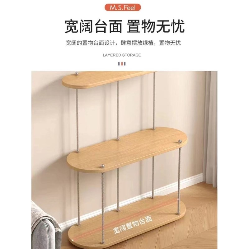 diy置物架网红款置物架花架落地式支持定制鞋架客厅收纳架可移动